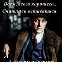 ���� �������, ������ - ��������� 19 ������ 2023 � ������ ������ ��������