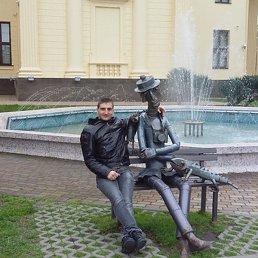 ������, ���������, 43 ����