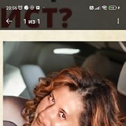 �����, 42 ����, ���