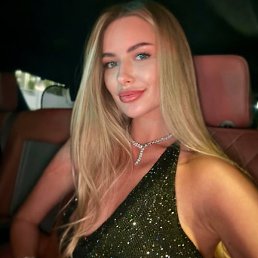 Holly Molly, ������, 29 ���