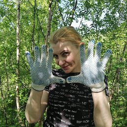 , 57, 