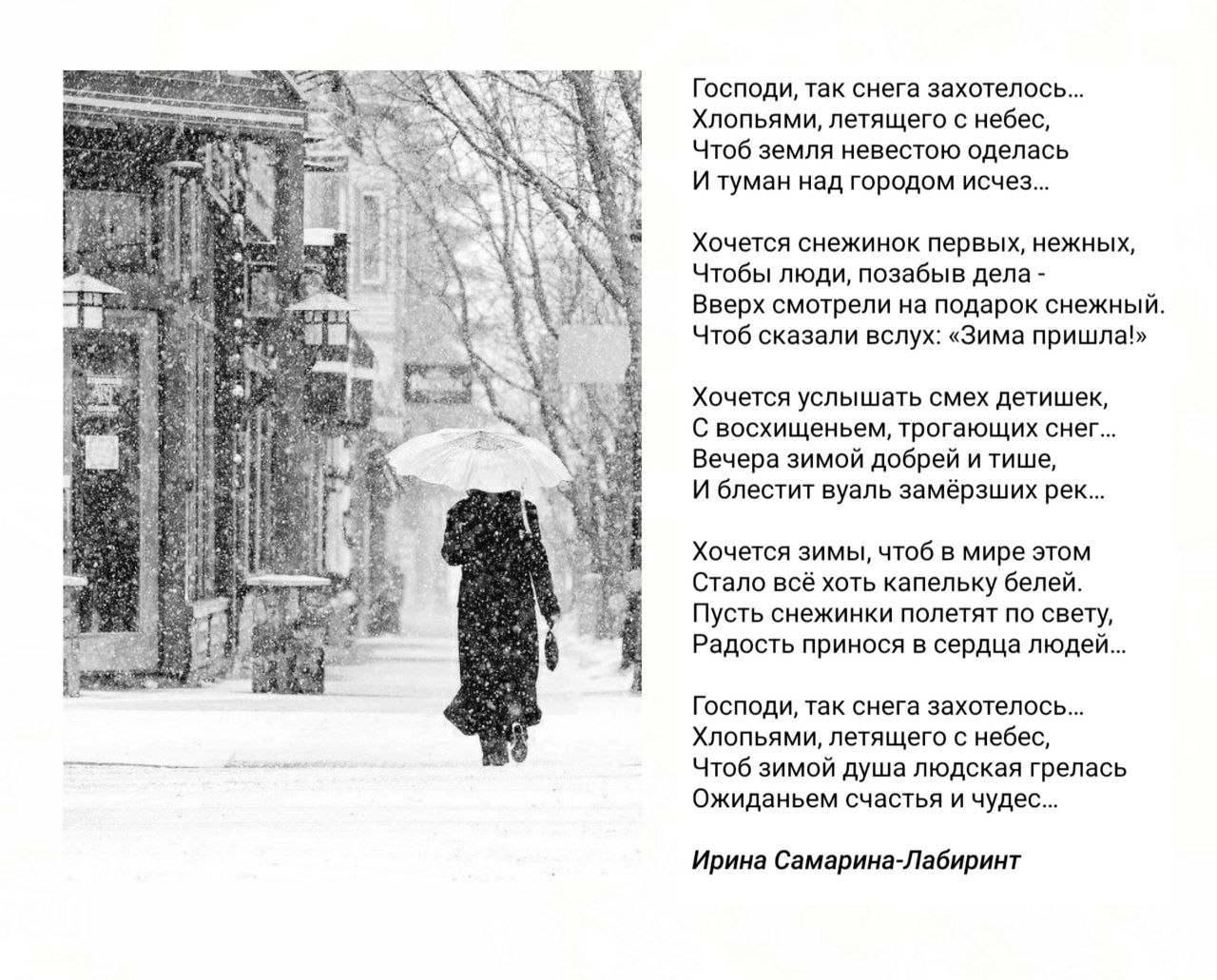 ������ - 12 ������� 2025 � 23:57