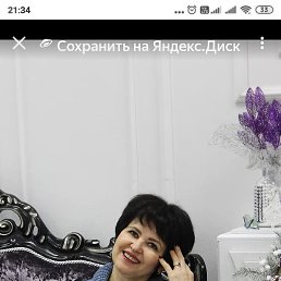 Albina, , 55 