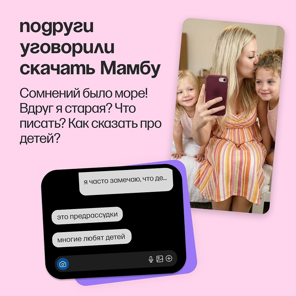 �������: �c���� e��� ����o�, �p���� � ��� ���� ����o� ������ ����� ��a�� ����� � �a��� ���o�� � ... - 4