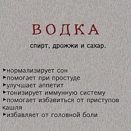 ���� ���������, ������, 45 ��� - ��������� 5 ��� 2026