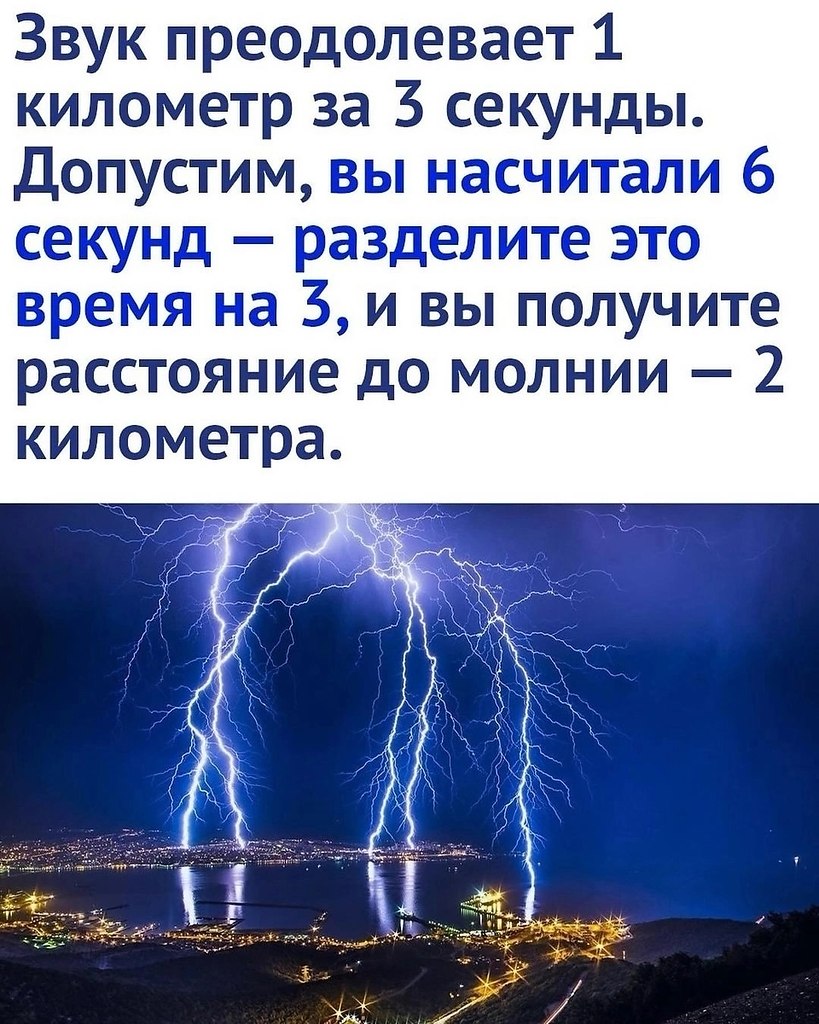  ,    ,    - 3