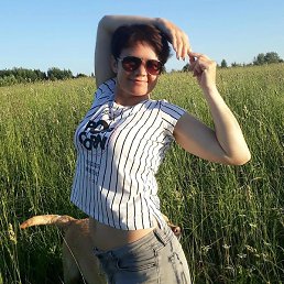 Nik, ��������