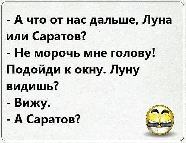 :)