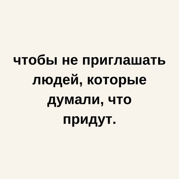   - 2  2025  14:23 - 2
