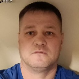 �����, ����-���, 45 ���