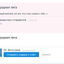 ���� D.�., ����� - ��������� 18 ������ 2025 � ������ ���� ����������