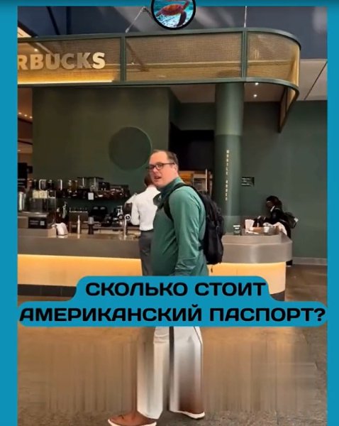  :      ,        ... - 2