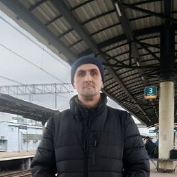 �������, �������, 45 ���