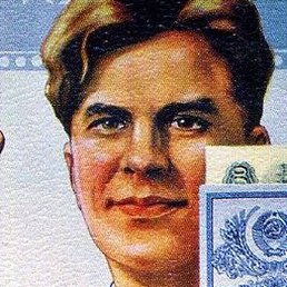 �����, �����, 38 ���