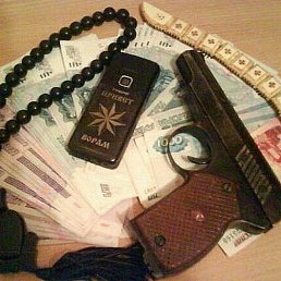 ���� �����, �����������, 36 ��� - ��������� 21 ������� 2023