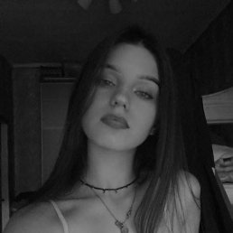 , 17 , 