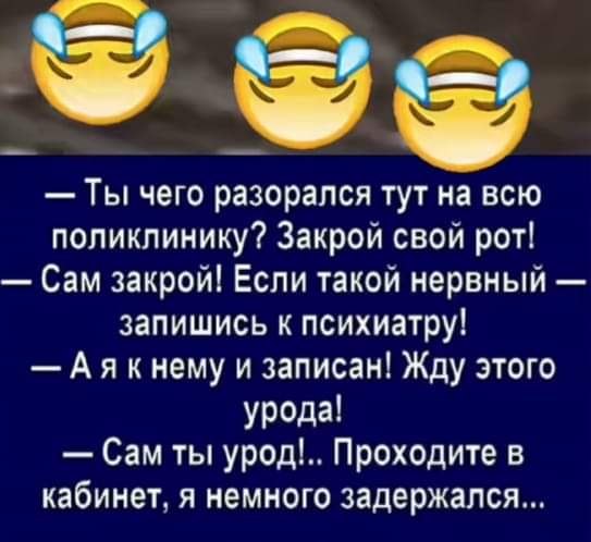 :)