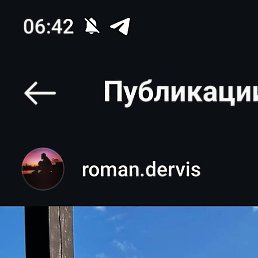 ����, �����, 19 ���