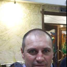 �������, 44 ����, ��������