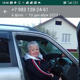 , 53, 