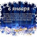 ���� ������� ����, ����, 60 ��� - ��������� 6 ������ 2024 � ������ ������ ��������