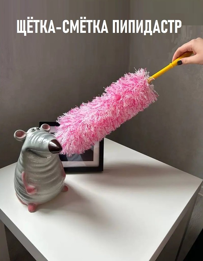 ������������ ������� � ���� ��������. �������� ������ ����. ���� ������� �������: ���������� �� 20 ... - 2