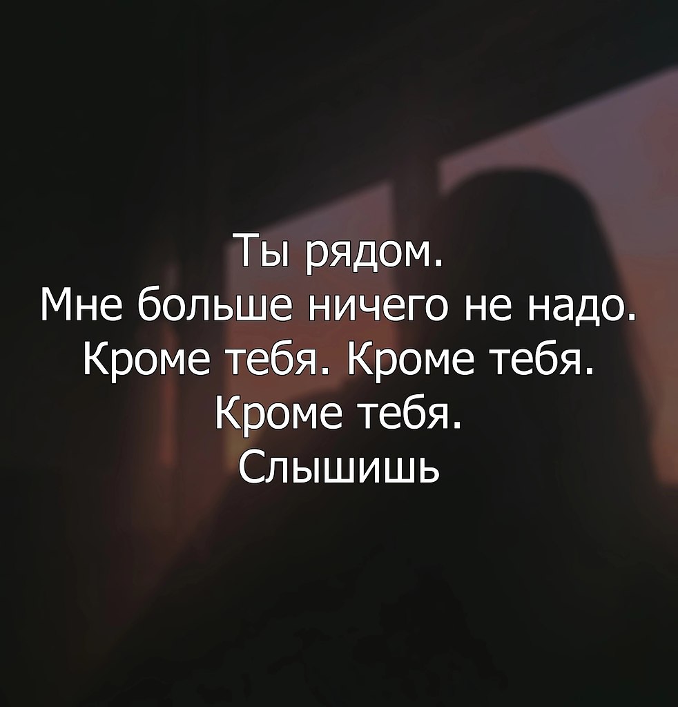     ,     !