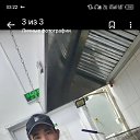 ���� ����� ������, �����������, 34 ���� - ��������� 1 ������ 2025 � ������ ���� ����������