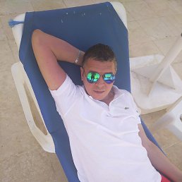 �������, ������