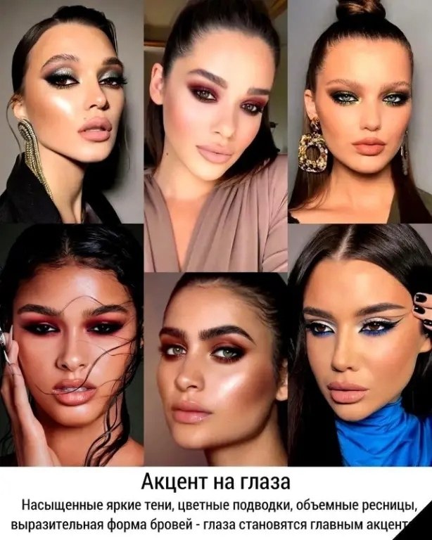 a c aeo a aa cea  pee. 