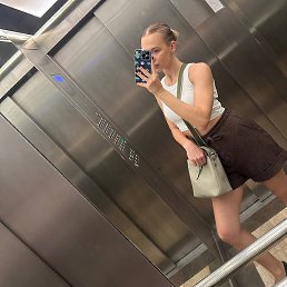 �����, ���������, 31 ���