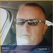 , 54 ,  