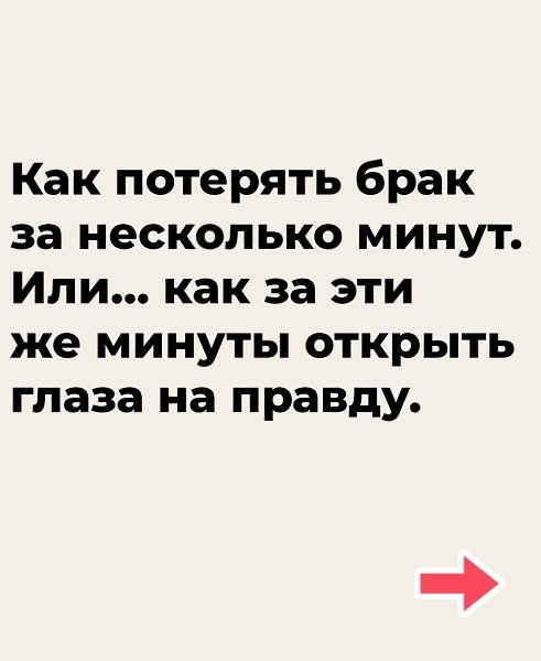 ������ ������� � ����� 18 ��� � ������ �������, ��� �� ��������� ������ ����� ����������. ���� �� ...