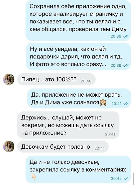   - 20  2025  19:05 - 2
