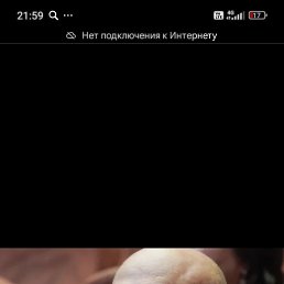 �����, 28 ���, �����������