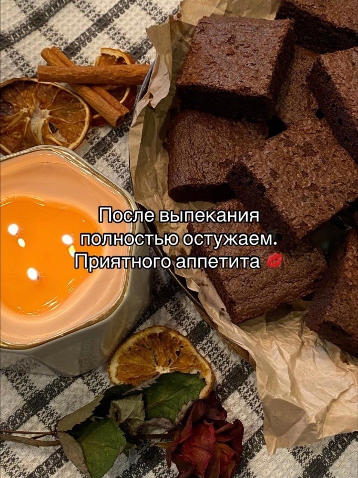 �������� ��������, ������� �����! - 9