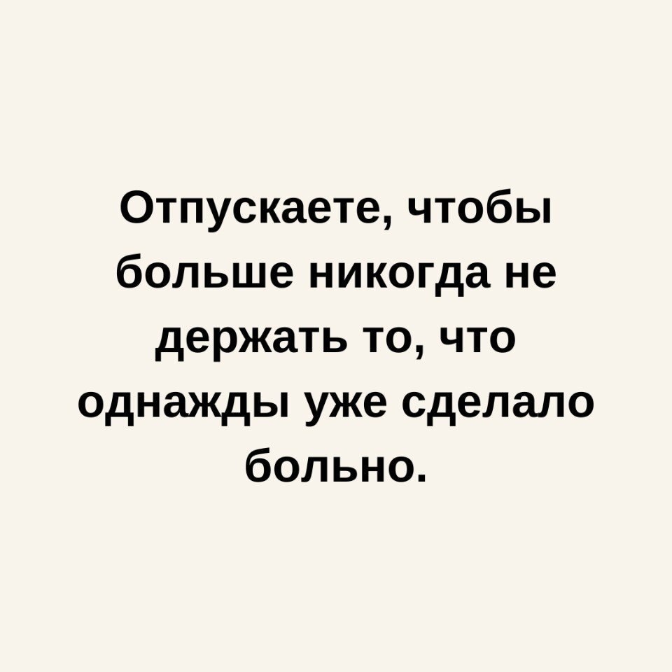 ������ | Wisdom & Beauty - 15 �������� 2025 � 06:37 - 6