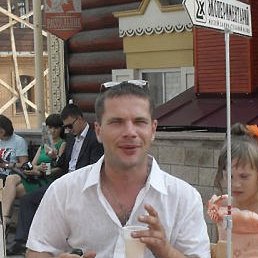 �������, �������, 46 ���