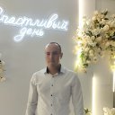 ���� �����, ������, 30 ��� - ��������� 30 ������ 2025 � ������ ���� ����������