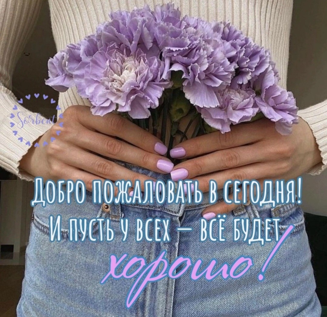 *T* - 30  2024  11:47