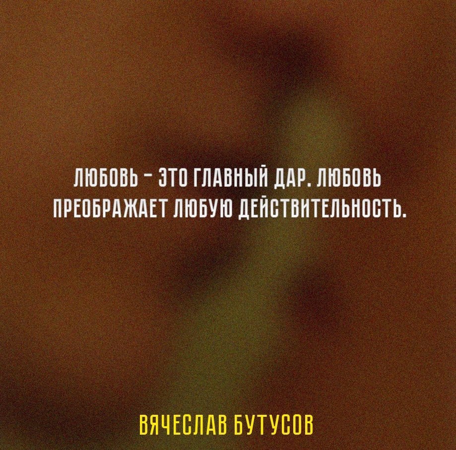      - 5