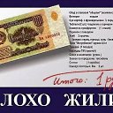 ���� �������, ������ - ��������� 19 ������� 2025 � ������ ������ ��������