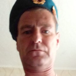 �������, ������� �����, 50 ���