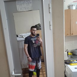 ���� Yuga, ������, 27 ��� - ��������� 27 ������� 2023