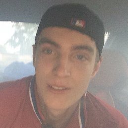 �����, ����, 29 ���