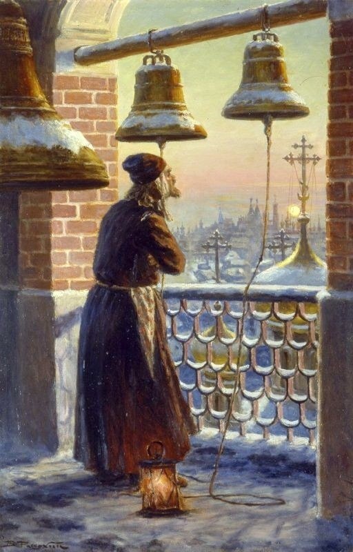    24  1937   .      ... - 4