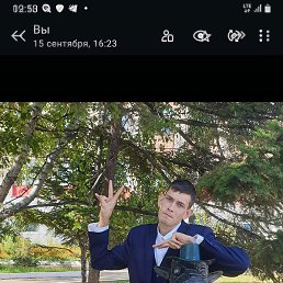  , , 24 
