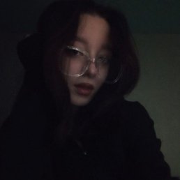 ��������, 18 ���, ������