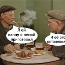 ���� �����, ����������, 38 ��� - ��������� 24 ������� 2025 � ������ ������ ��������
