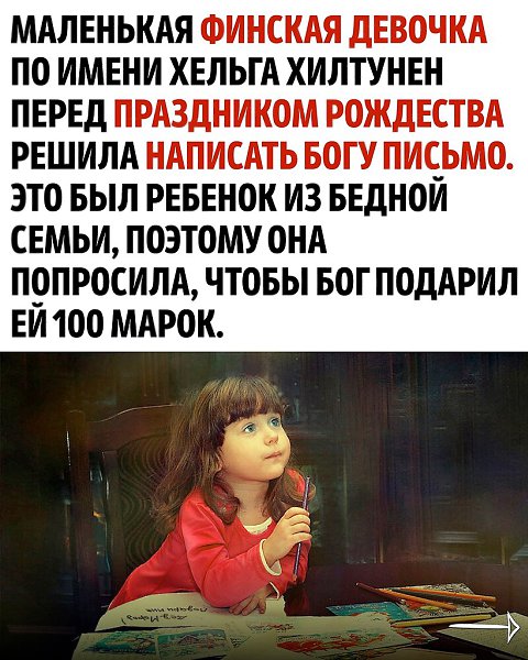 ����� ������� �������� � �������